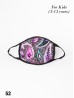 Kid's Reversible Paisley Print Fabric Face Mask (3-13 Years)